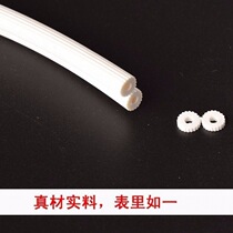 Install screen window pressure strip sealing strip embedded window screen plastic strip pressure yarn strip Plastic steel aluminum alloy pimp Fixed pimp