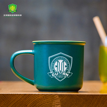Beijing Guoan official cup creative personality trend ceramic mug couple water cup men and women Tea Cup