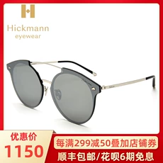 hickmann太阳眼镜 3