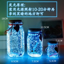 Luminous star bottle wishing bottle glass jar decoration star thousand paper crane creative origami lucky birthday gift