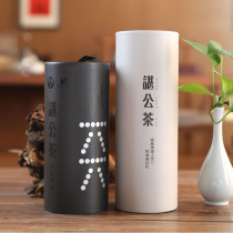 Authentic Hunan Anhua Black Tea Gaojaxi Chen Gong Tea Original Leaf Hand Building Fu Brick Tea Bucket 200g