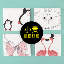 Sepp Urine Mat Baby Boy Supplies Waterproof Washable Water Washable Washed Menstrual Aunt Great Mattress Summer Table Pure Cotton Overnight