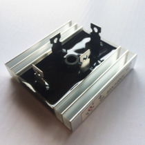Rectifier bridge Three-phase SQL10-50A1000V Rectifier bridge single-phase QL10-50A1000V with heat sink on both sides