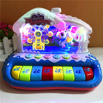 Childrens Paradise Piano 3-6-12 Months Baby Music Early Education 0-1 Year-old Child Large Puzzle 7-8 Baby Toys