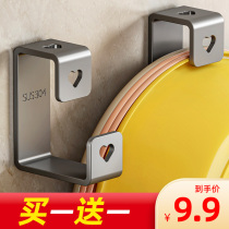 Stainless steel wash basin toilet toilet bathroom bathroom free plate hook on plate hook