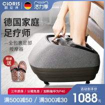 Germany Karen Shi foot massage machine Foot foot foot full wrap kneading massage instrument Household automatic acupoint heating