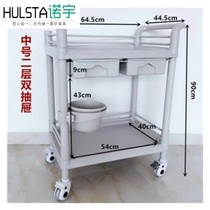 ABS thickened plastic beauty salon small cart European-style mobile multifunctional with drawer trash can storage rack