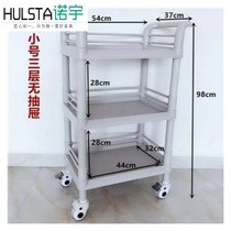 Medical car stainless steel medical cart ABS car plastic instrument table dressing car