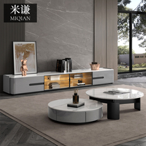 Rock board coffee table TV cabinet combination small apartment living room home simple modern light luxury high and low round baking paint coffee table