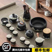Black pottery kung fu tea set home toyama simple Japanese living room light luxury bubble teapot lid bowl teacup set