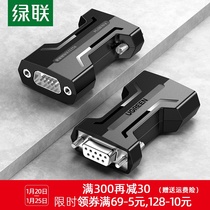 Green union RS232 photoelectric isolator Industrial grade passive DB9 pin serial port male to female photoelectric isolator shielding resistance
