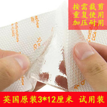 British Xianka Cica scar patch Caesarean child cream surgical hyperplasia double eyelid silicone gel patch trial pack
