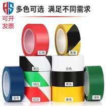 Off-duty channel workshop ground sunscreen water and electricity pipeline safety identification tape white and green twill combination