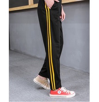 Hide blue Two bars Double yellow bars Men and women Long pants Students School Uniform Pants Loose Sports Pants Straight Barrel Gafty Junior High School
