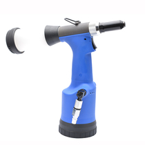 Wave shield automatic nail suction nail gun pneumatic riveter 2 4mm 4 0mm riveter BD-4828 9