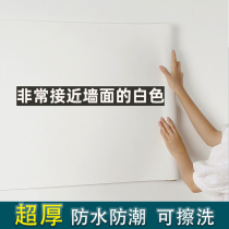 Pure white wallpaper self-adhesive living room TV background wall moisture-proof sticker kitchen waterproof scrub refurbished wallpaper