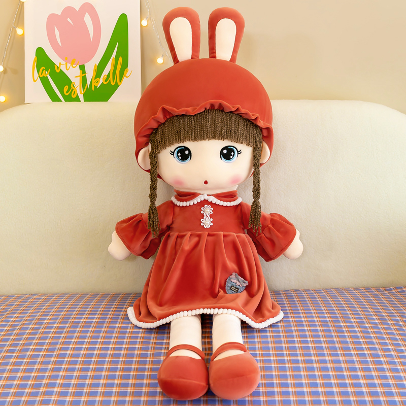 Lovely Princess Feier Cloth Doll Plush Toy Doll Doll Doll Sleeping Pillow Children's Doll Girl Gift