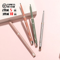 Only VEECCI eyeliner waterproof and sweat-proof lasting non-dizziness