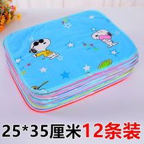 Newborn baby special diaper washable small breathable waterproof leak-proof diaper pad large soft diaper products