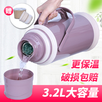 Hot water bottle household large-capacity thermal water bottle warm pot skin student dormitory ordinary large tea bottle shell 3 2L