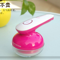Feike hair ball trimmer FR5222 Rechargeable sweater ball remover Suction epilator Shaving remover