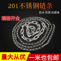 201 Stainless steel chain 1 2 1 5 2 2 5 3 4 5 6 8 10 12mm thick iron chain load-bearing clothes