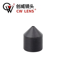 Conical lens M7-3 7mm focal length sharp cone small aperture 1mm security monitoring accessories 1080p HD mirror mouth