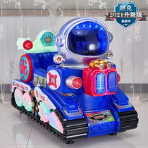 2021 new electric childrens rocking car commercial coin with music baby toy car rocking machine rocking music