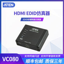 En macro VC080 HDMI EDID emulator supports 1080p widescreen hot swap without power supply