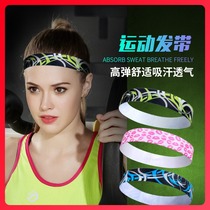 Sports hairband Yoga running headband Korean version of the tide sweat-absorbing headband hair accessories ins simple net red face washing head female summer