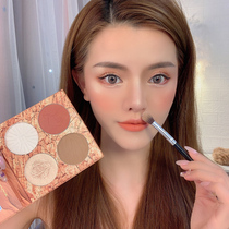 High-gloss contouring plate Blush shadow Three-in-one body side nose shadow three-dimensional thin face pearlescent glitter natural dual-use combination