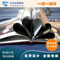 Commemorative Album Family Photo Album Wedding photo album This photo book customized baby growth photo album Double face environmental protection album