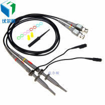 BNC oscilloscope probe P6100 100MHz oscilloscope probe pole probe oscilloscope probe Rod