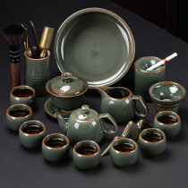 Brother kiln tea set set Household Kung Fu tea cup Chinese style light luxury office reception tea tray Ceramic high-end gift box
