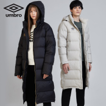 umbo Yin bao duck suede lovers men and women in the same fashion warm sport long style with a hat down jacket