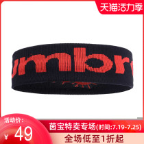 UMBRO INBAO MAN G joint style fashion sports hairband UI201AC4401