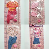 Genuine bulk Bar * doll accessories a variety of clothes dress replacement clothing childrens toys