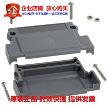 976-037-010R031 (CONN backshell 37POS 180DEG GRAY)