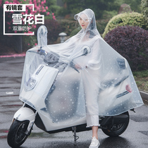 Electric motorcycle battery car raincoat increased thick single mens and womens long full body rainstorm riding poncho
