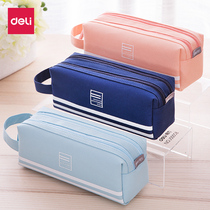 Deli large-capacity pencil bag for boys and primary school students 2021 new popular middle school stationery bag for girls and girls junior high school pencil box simple high school pencil bag ins Japanese canvas 2020