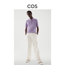 COS Mens Standard Edition Type of Pearl Short sleeves POLO Purple Clove Color 2022 Spring New Pine 1056814003