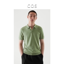 COS Mens silk cotton blended short-sleeved Polo shirt Gray green 2021 summer new product 0200103063