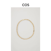 COS ladies brass link necklace gold 2021 Autumn New 0998196001