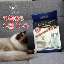  Love pet love cat cat Original green tea tofu cat litter 6L * Deodorant and dust-free corn plant cat litter