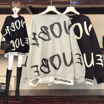 Big Code Womens Clothing 2022 Spring New Conspicuic Loot and Clothing Fat Younger Sister Foreign Air Fashion Blouse Tide