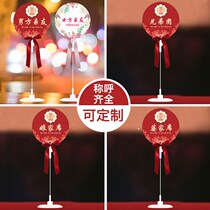 Wedding number plate double-sided wedding table card wedding engagement welcome card custom guest Chinese Western seat Card Wedding
