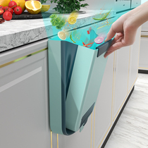 Kitchen trash can-hung household foldable cabinet door wall-mounted storage bucket creative kitchen waste special garbage basket