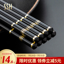 Chopsticks household non-slip mildew high temperature resistant Japanese high-end net red high Yan value light luxury wind chopsticks family 10 pairs