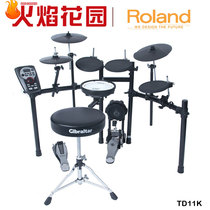 Roland Roland Electric Drum TD-11K V-Drums Electric Drum Electronic Drum Set Drum Jazz Drum