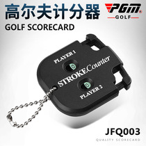 Golf scorer square double disc scorer pgm golf accessories